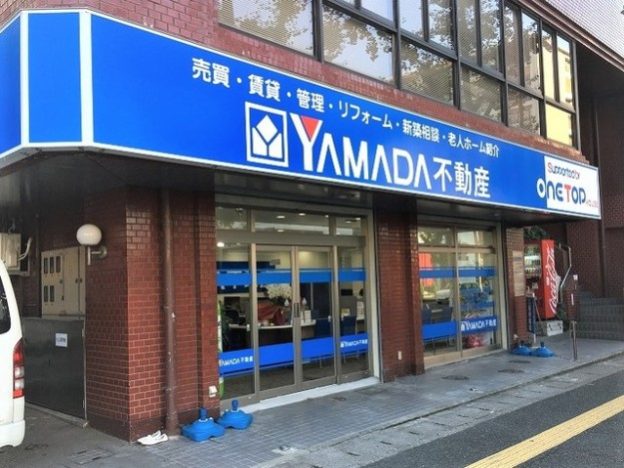 福岡中央店